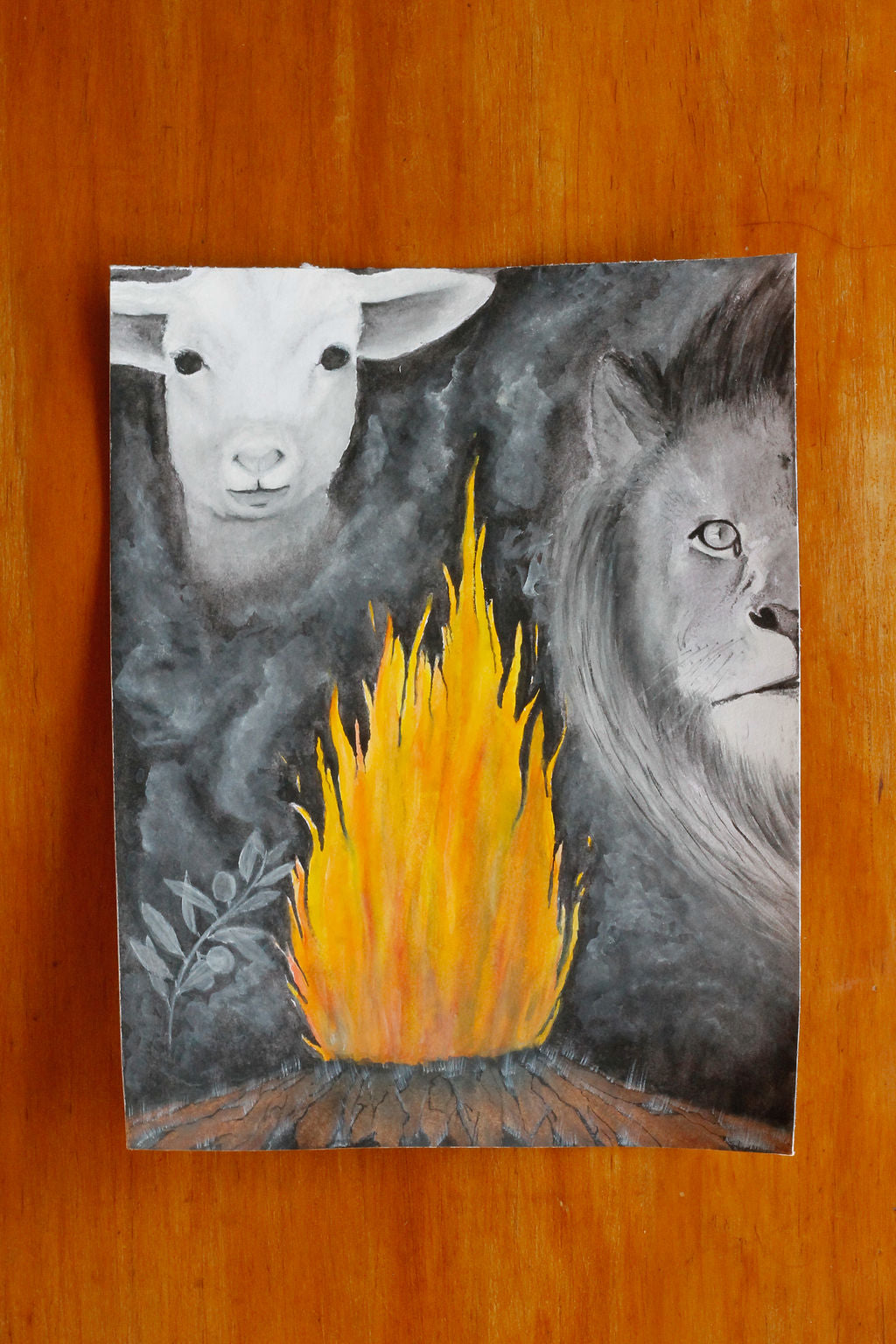 YAHWEH